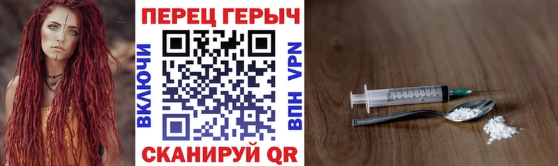 KRAKEN ссылки  Саранск  нарко площадка Telegram  ГЕРОИН герыч 