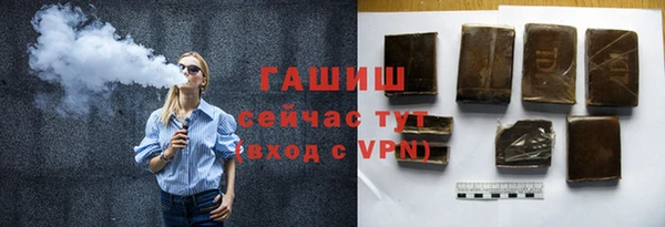 не бодяженный Абдулино