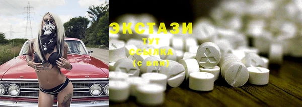метадон Алексин