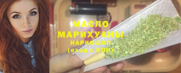 не бодяженный Абдулино
