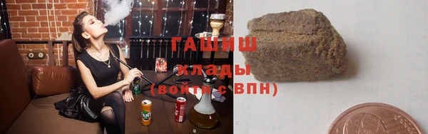 сатива Алзамай