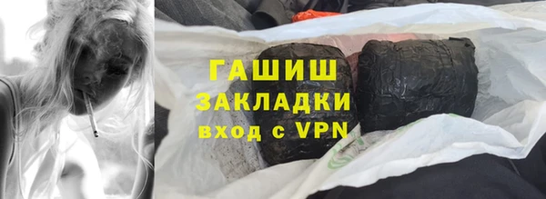 не бодяженный Абдулино