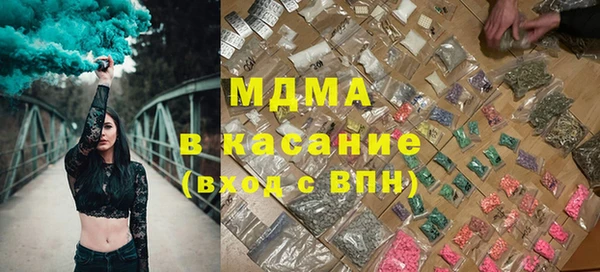 дмт Абаза