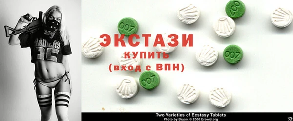 не бодяженный Абдулино