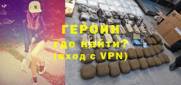 метадон Алексин