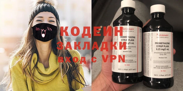 не бодяженный Абдулино