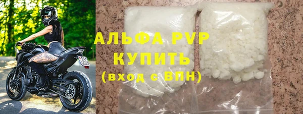 дмт Абаза