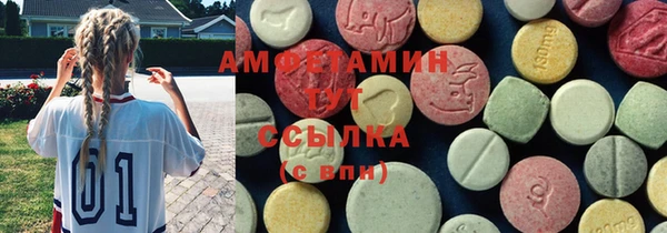 не бодяженный Абдулино