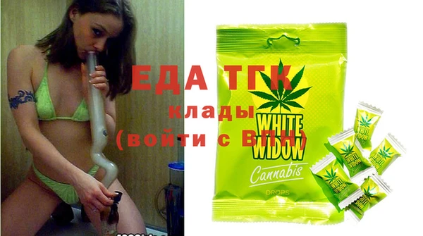 не бодяженный Абдулино
