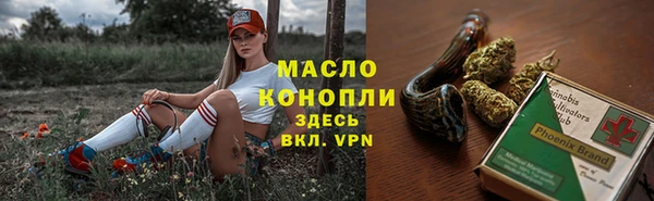 не бодяженный Абдулино