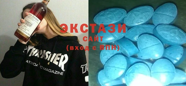 метадон Алексин
